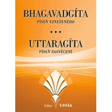 Bhagavadgíta a Uttaragíta